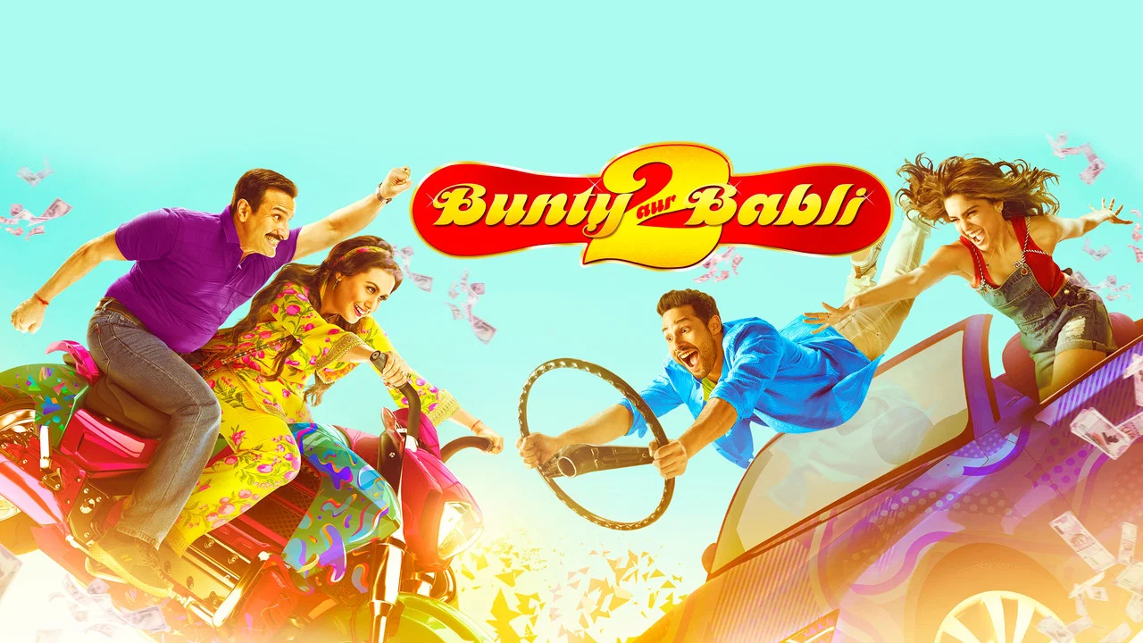 बंटी और बबली २ - 剧照