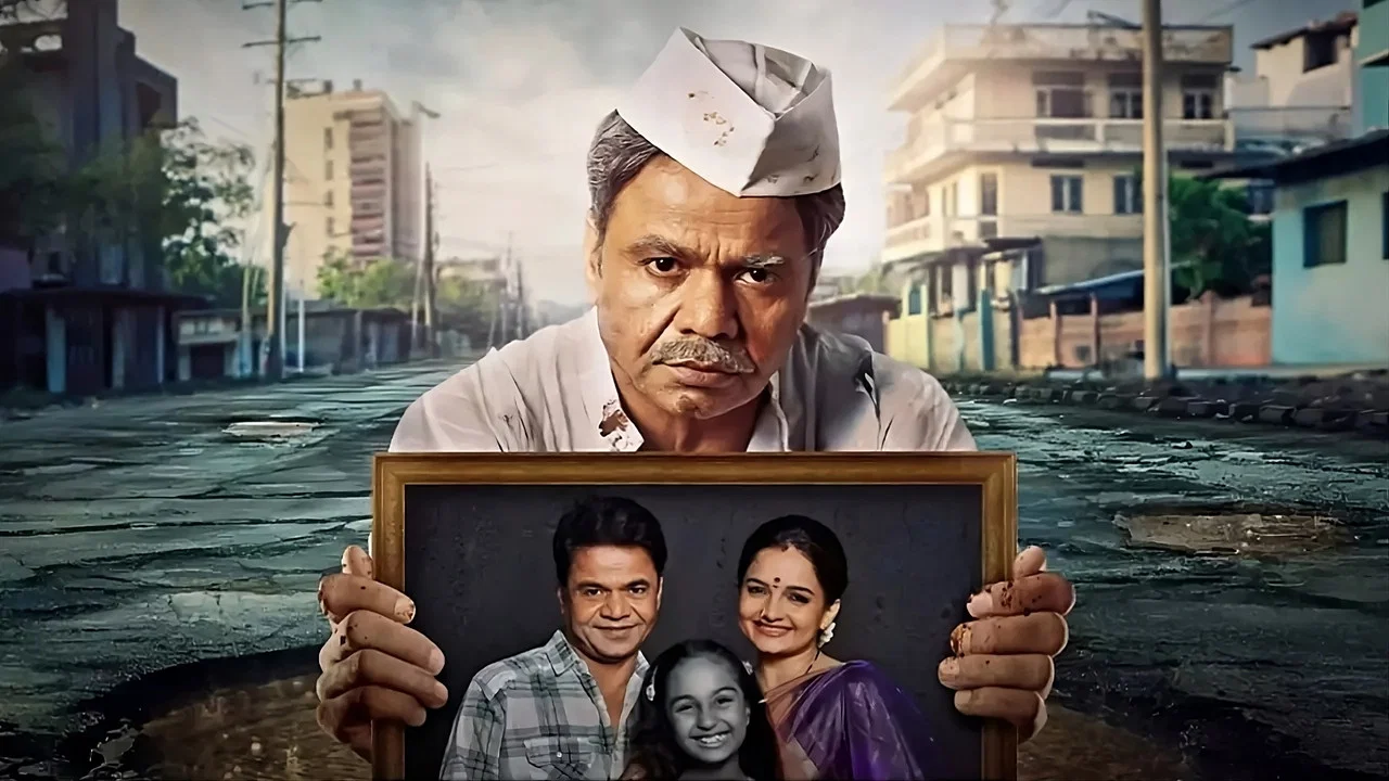 Kaam Chalu Hai - 剧照