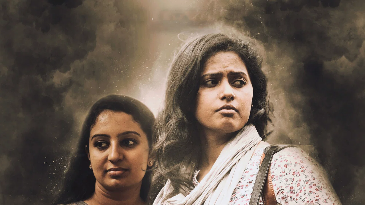 ഒരു ഞായറാഴ്ച - 剧照