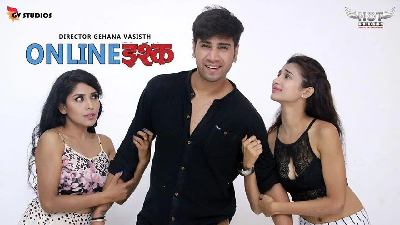 Online Ishq - 剧照