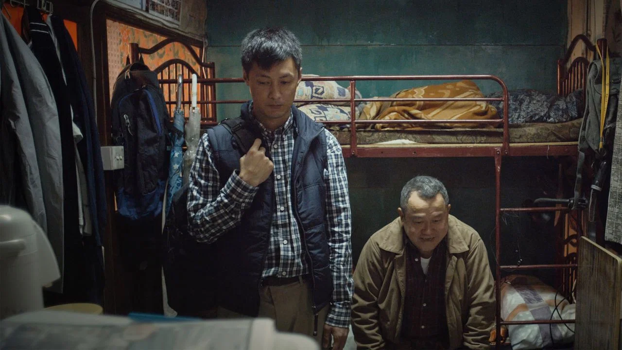 一念无明 - 剧照
