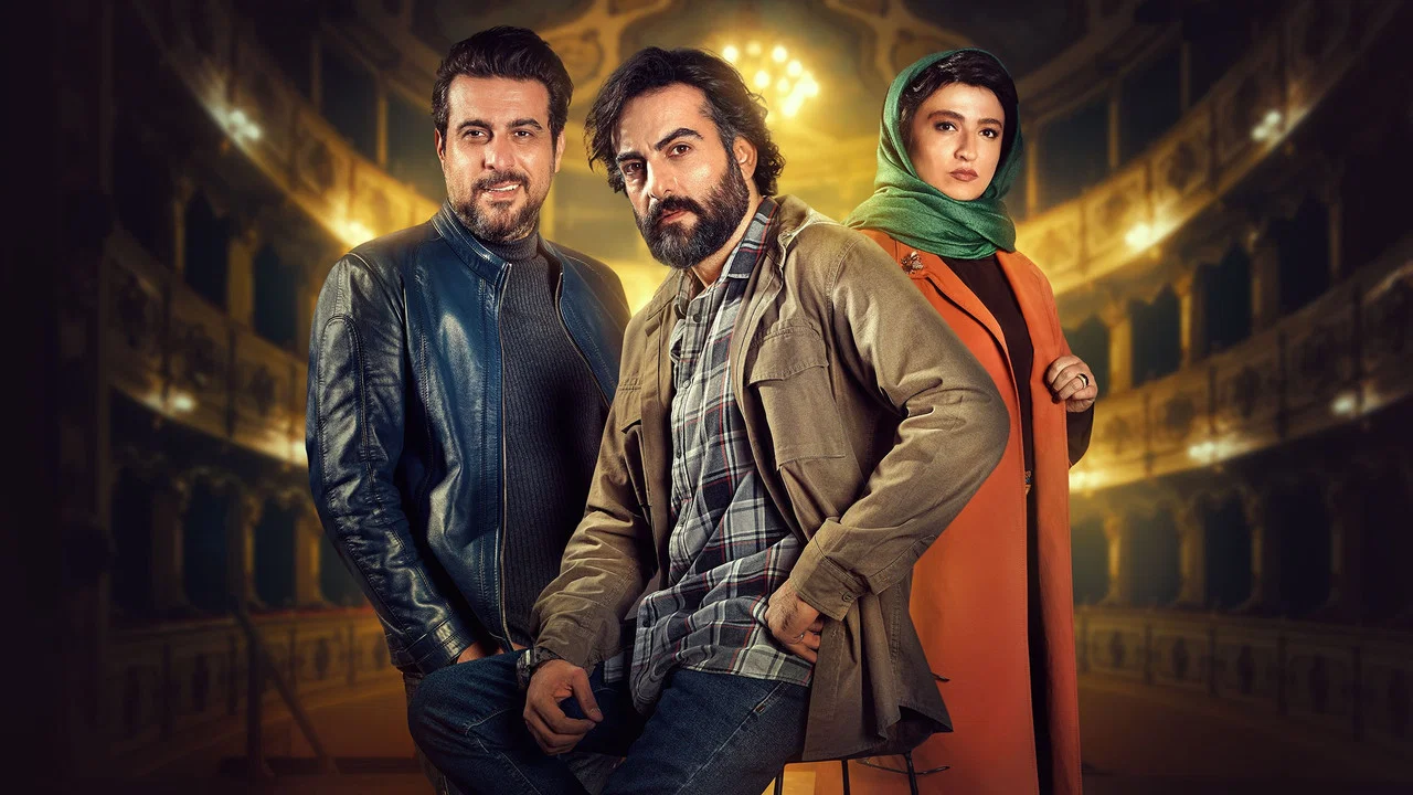 آغوش باز - 剧照