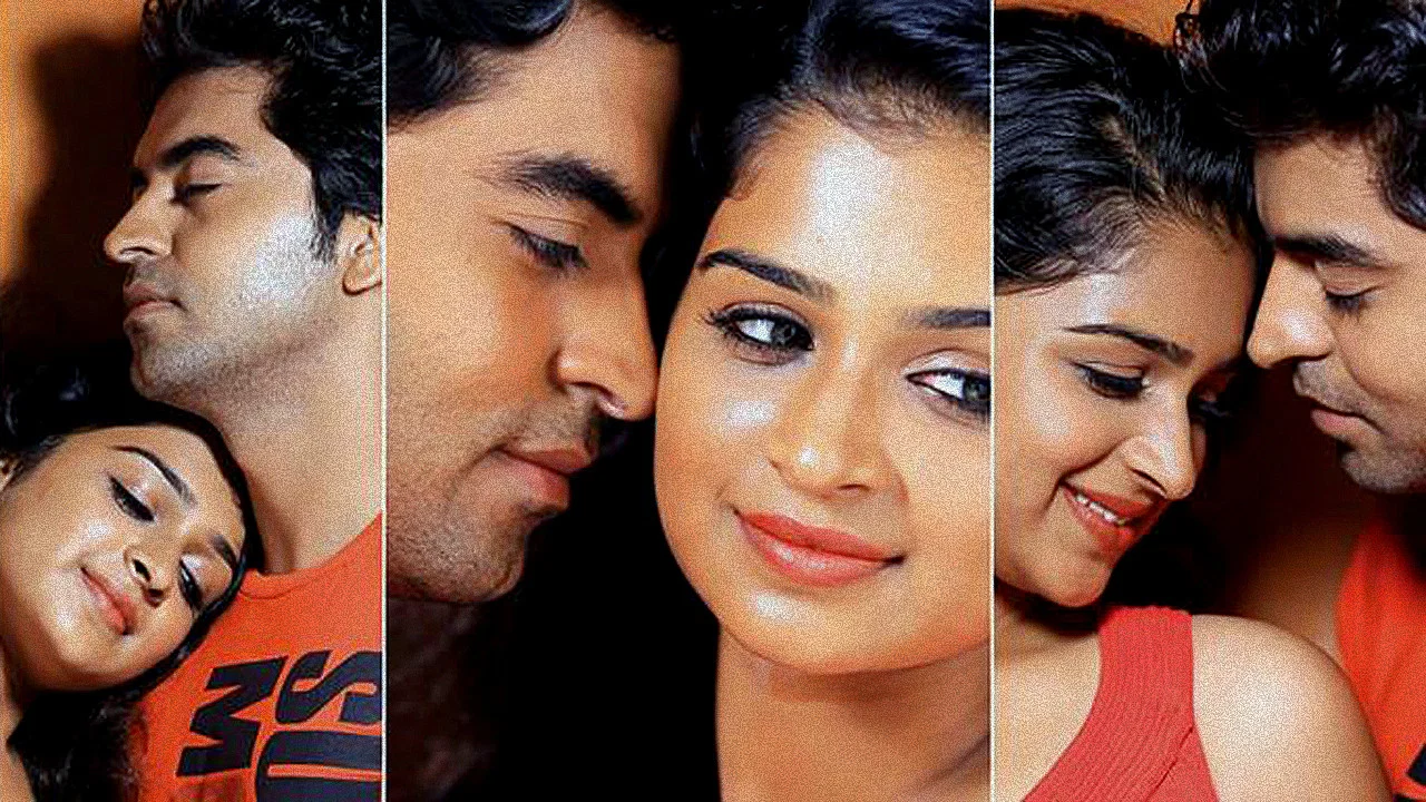 ഫ്ലാറ്റ് നം. 4ബി - 剧照