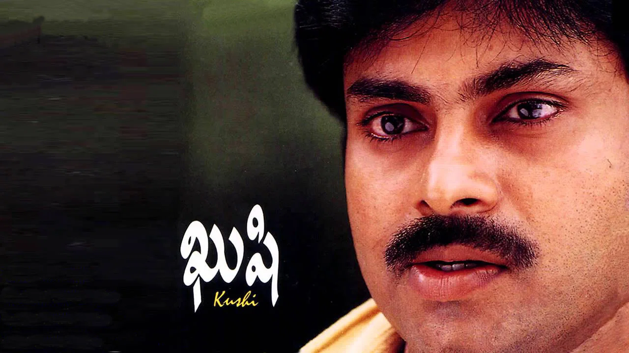 ఖుషి - 剧照