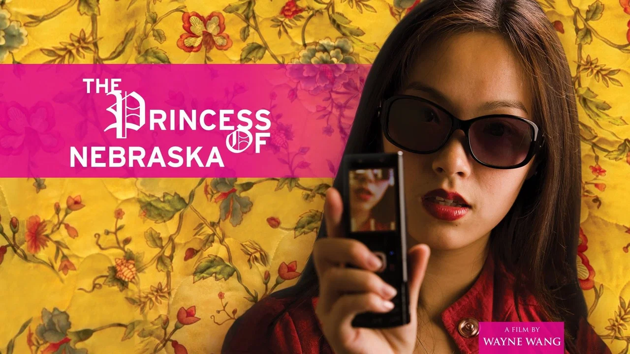 The Princess of Nebraska - 剧照