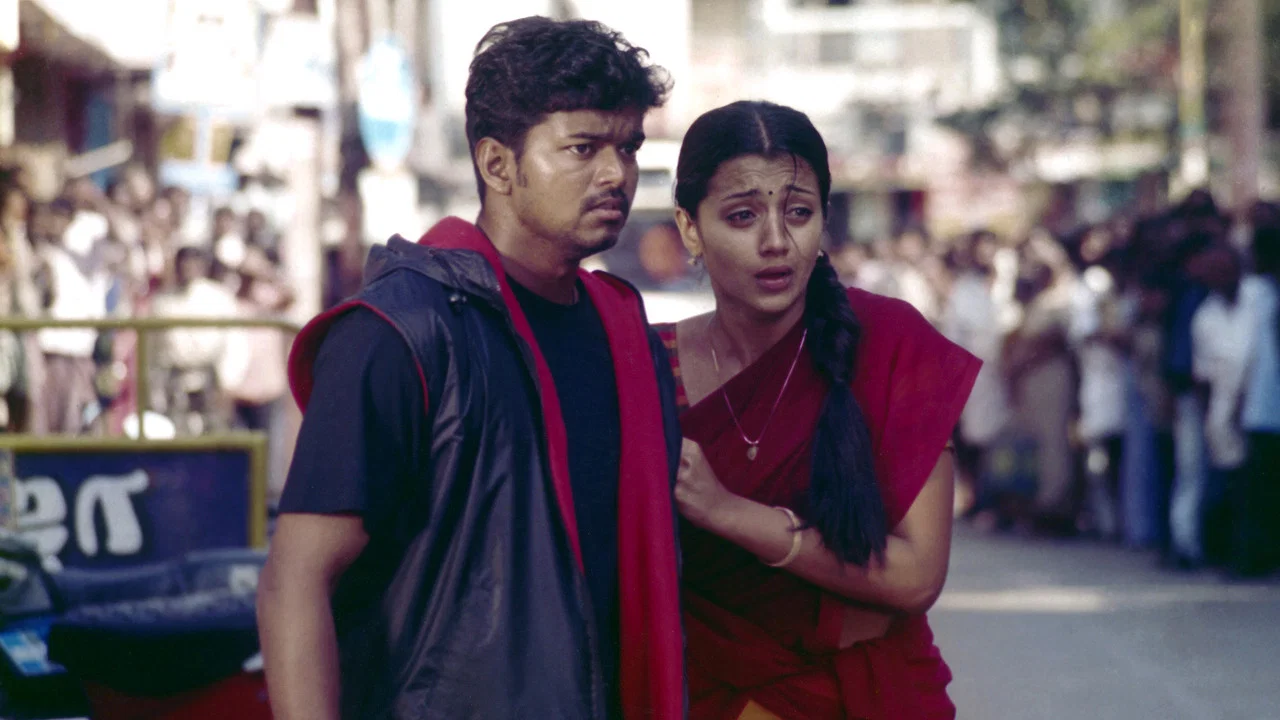 கில்லி - 剧照