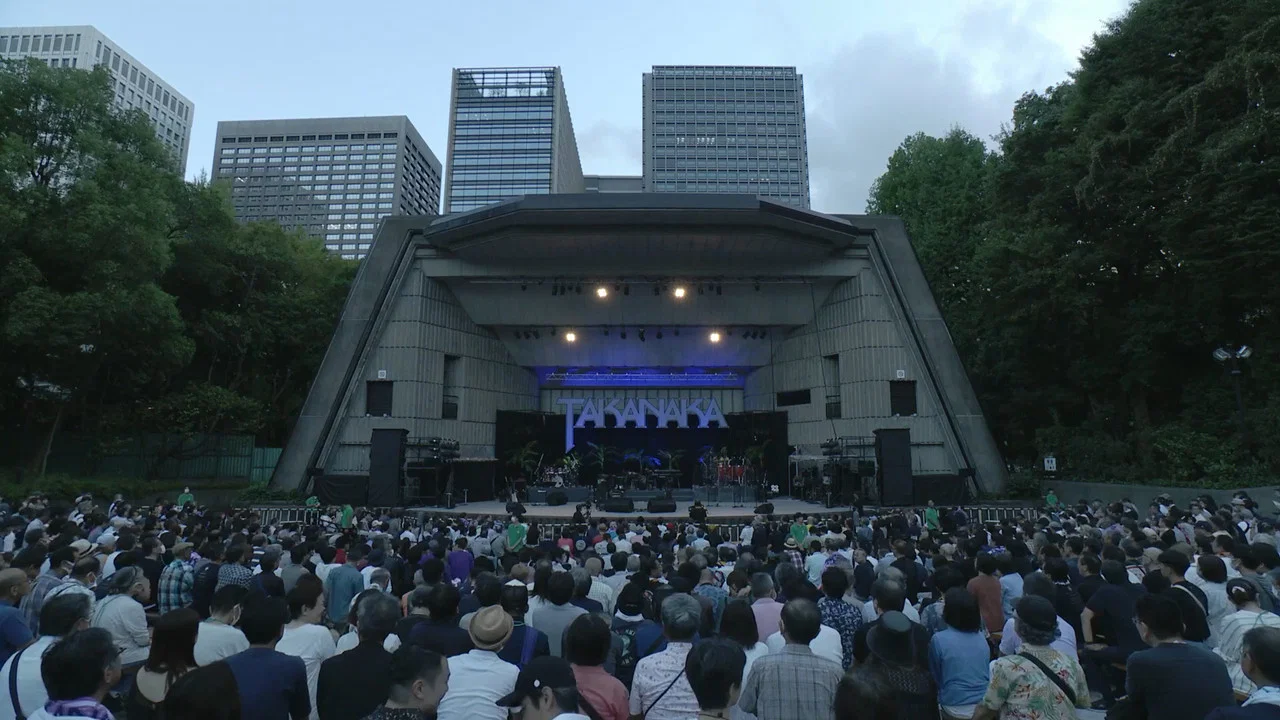Super Best Live 2023 ULTRASEVEN-T - 剧照