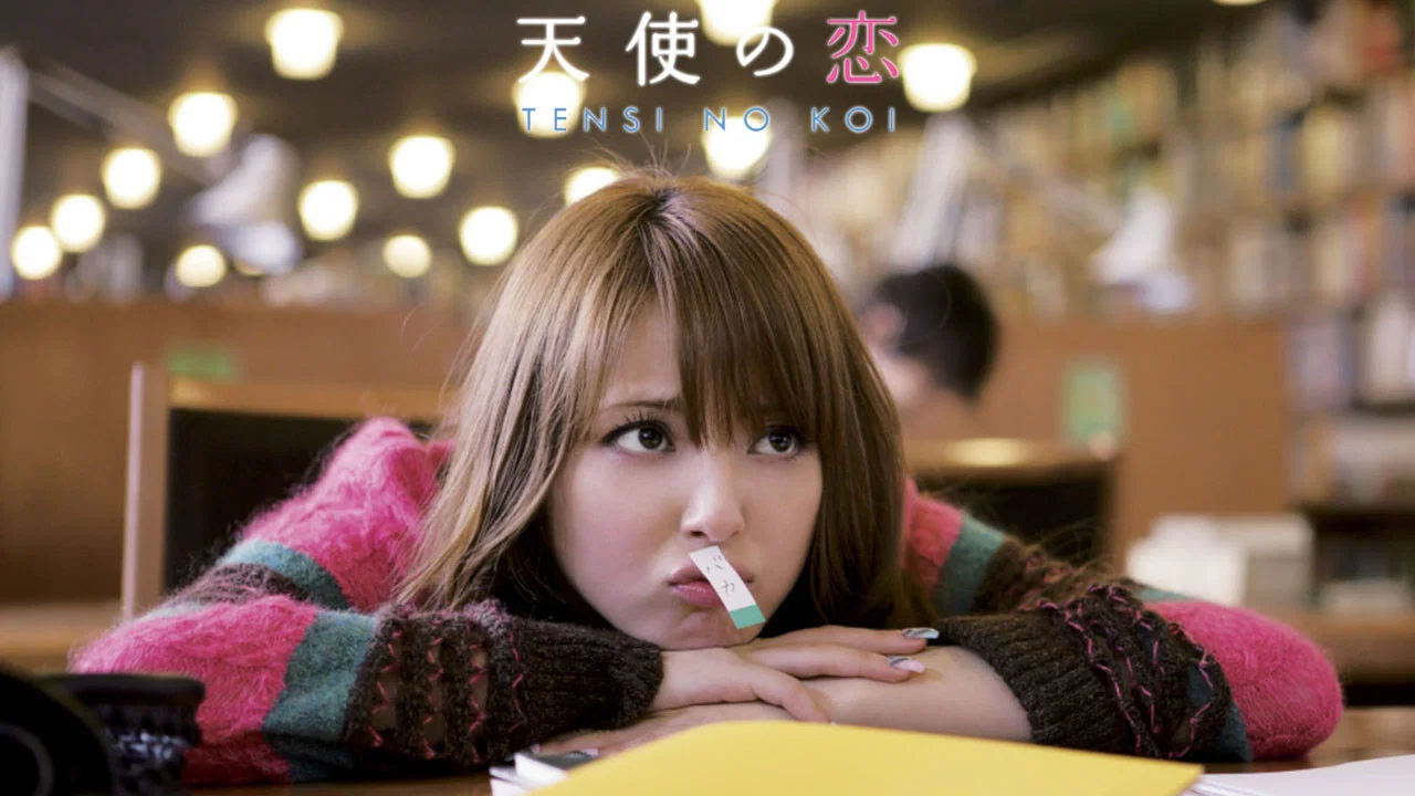 天使之恋 - 剧照