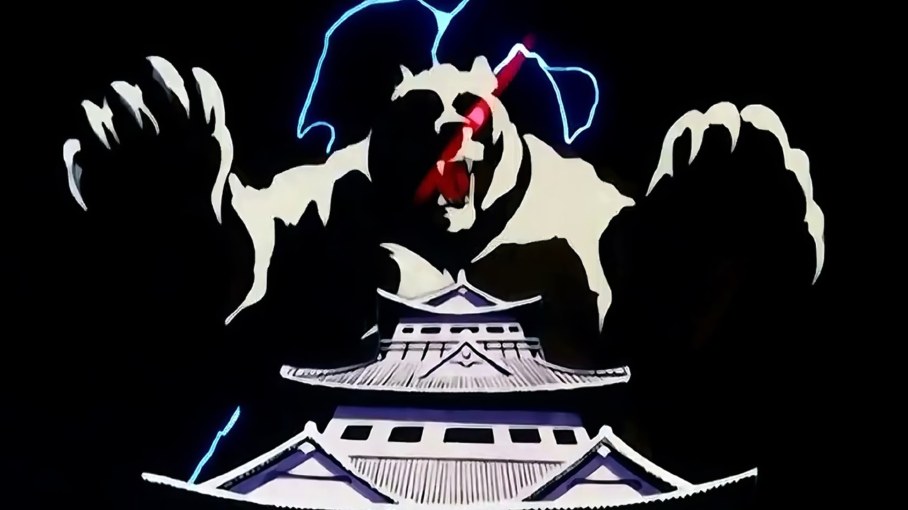 Silverfang 1 - 剧照