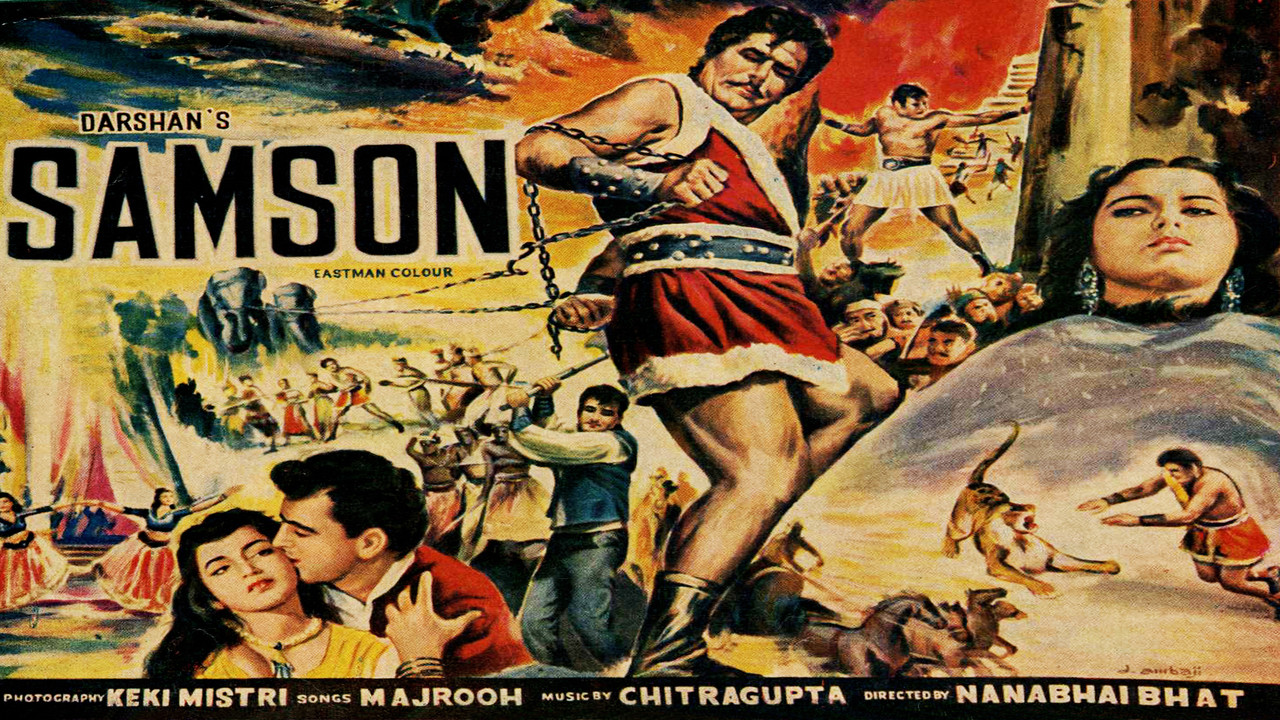 Samson - 剧照