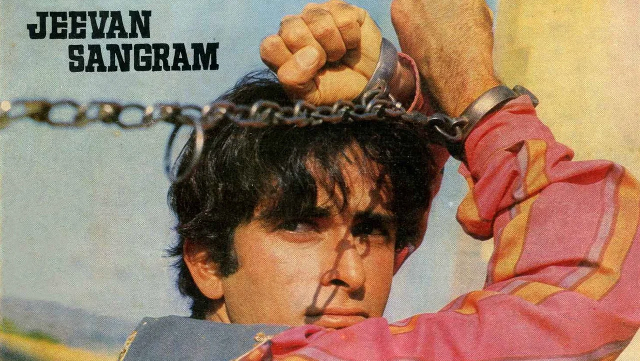 जीवन संग्राम - 剧照