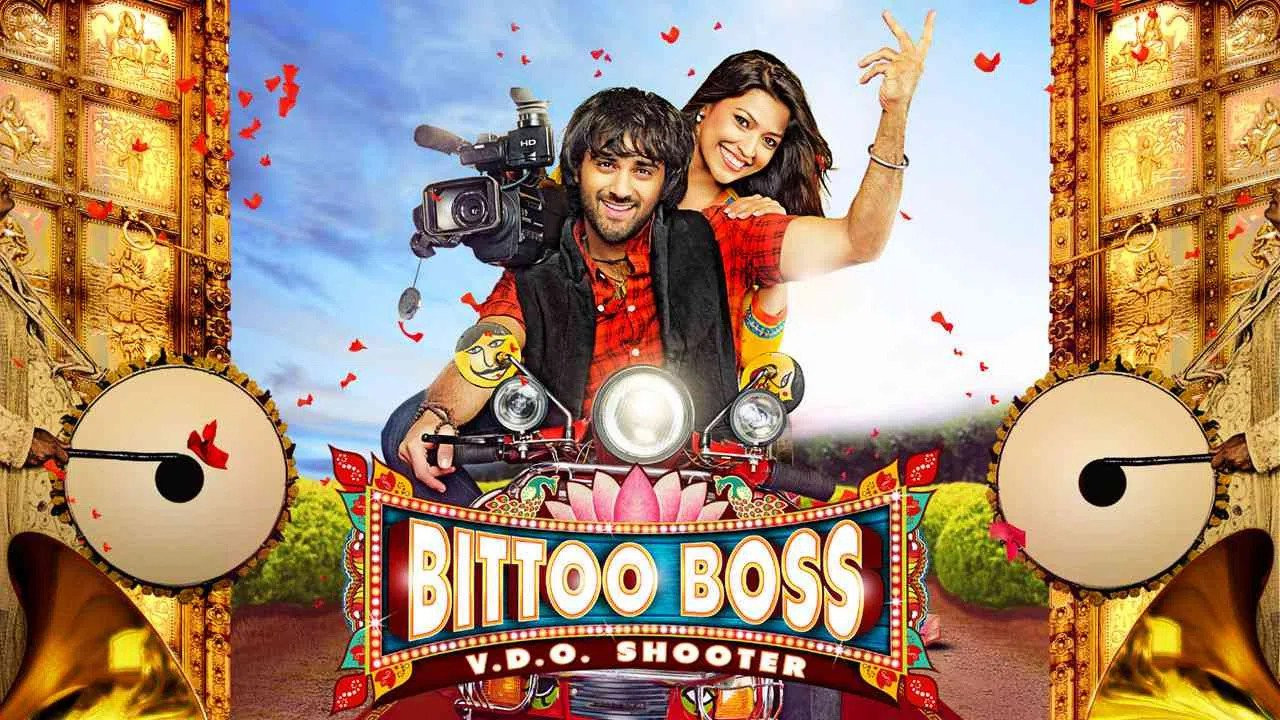 Bittoo Boss - 剧照