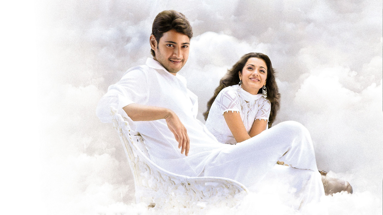సైనికుడు - 剧照