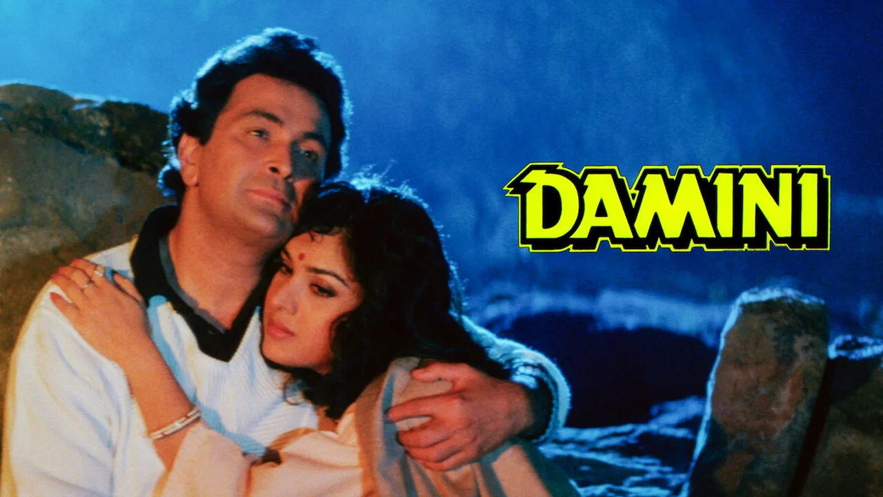 Damini - 剧照