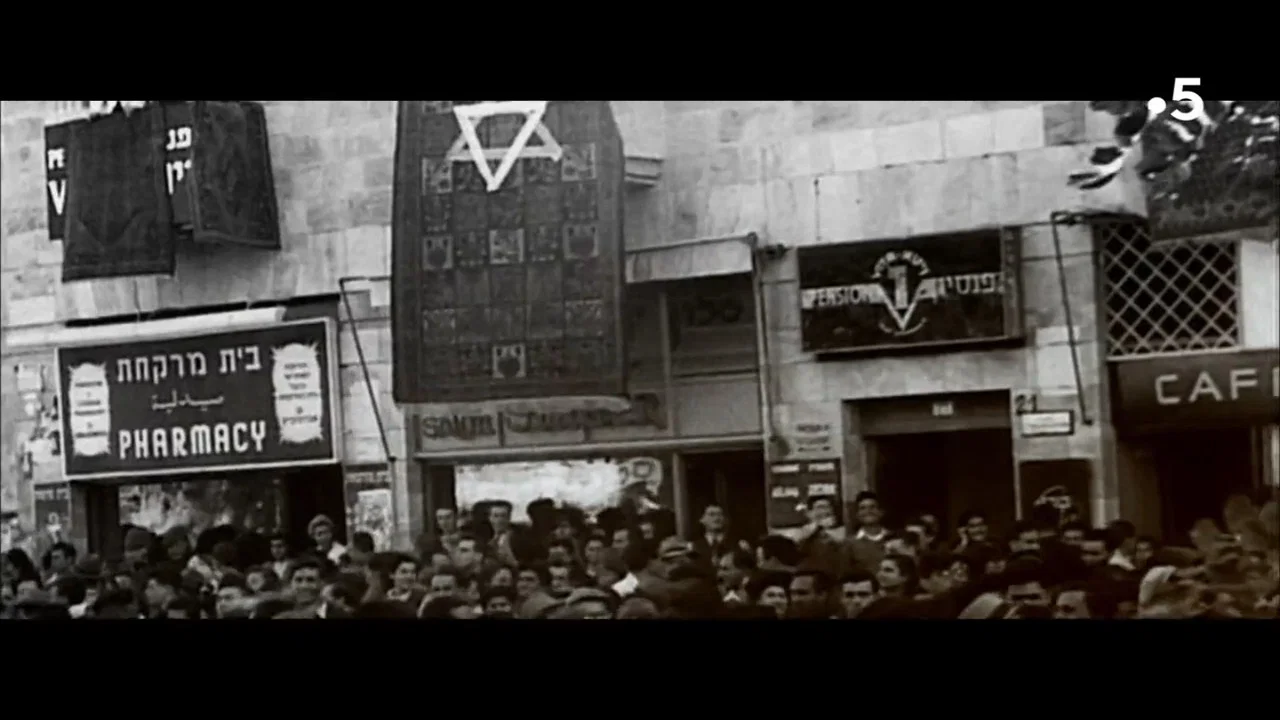 Mossad L'Histoire Secrète d'Israël - 剧照