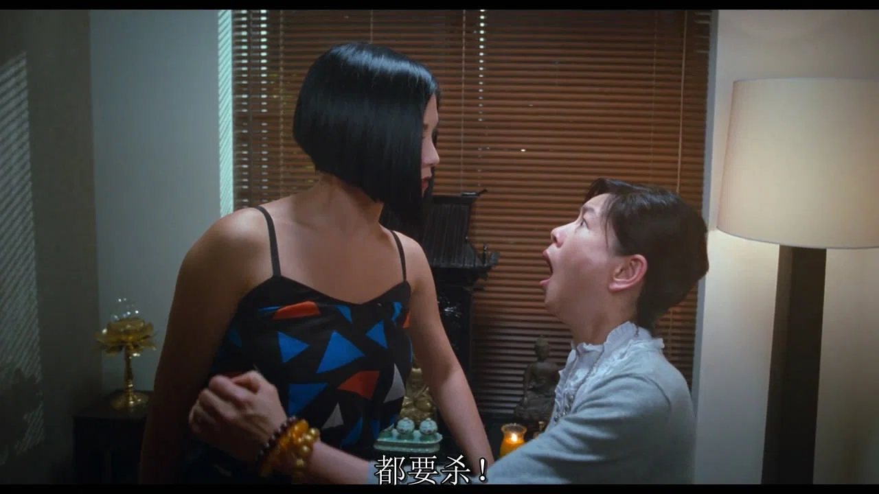 灭门 - 剧照
