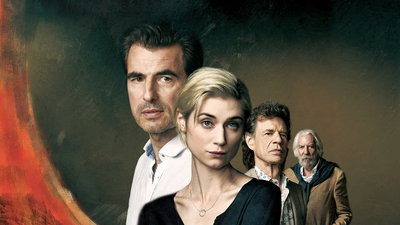 焦橙邪说 - 剧照