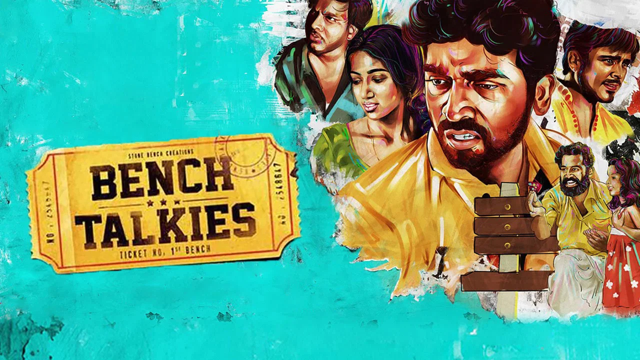 Bench Talkies - 剧照