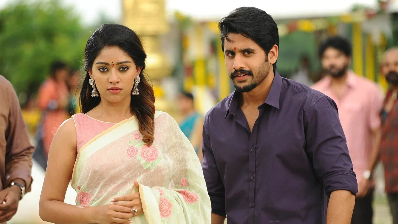 శైలజారెడ్డి అల్లుడు - 剧照