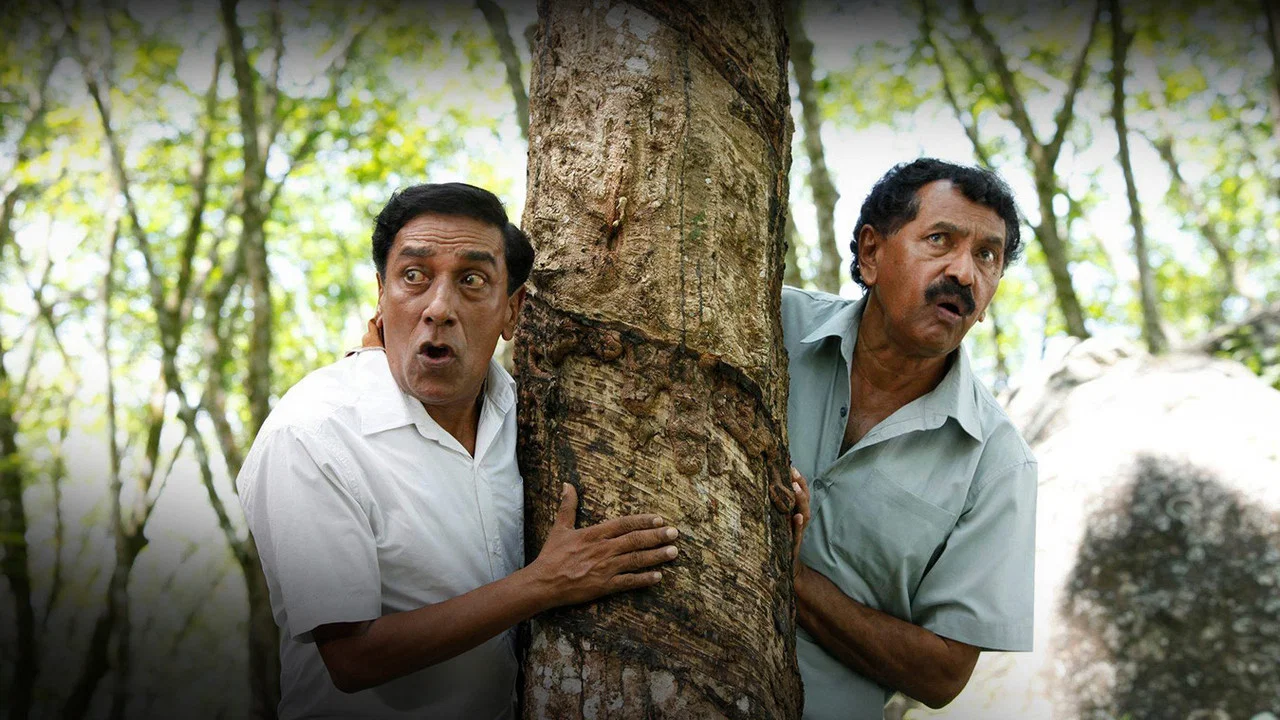 කතුරු මිතුරු - 剧照