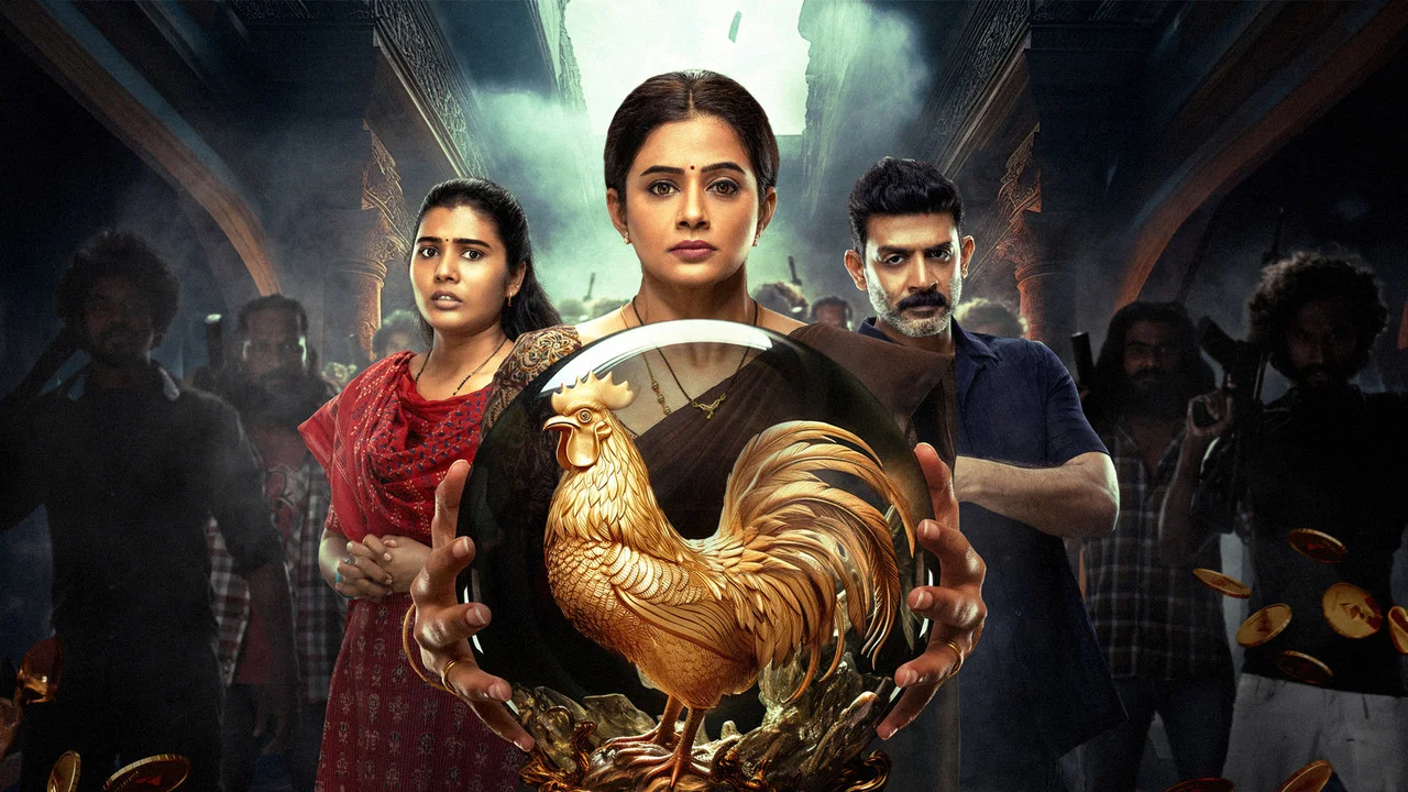 భామాకలాపం 2 - 剧照