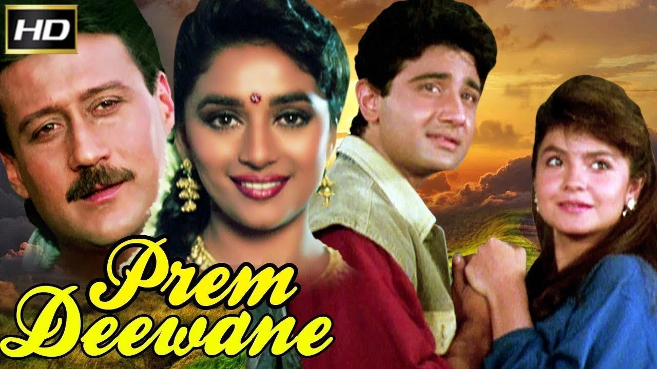 Prem Deewane - 剧照