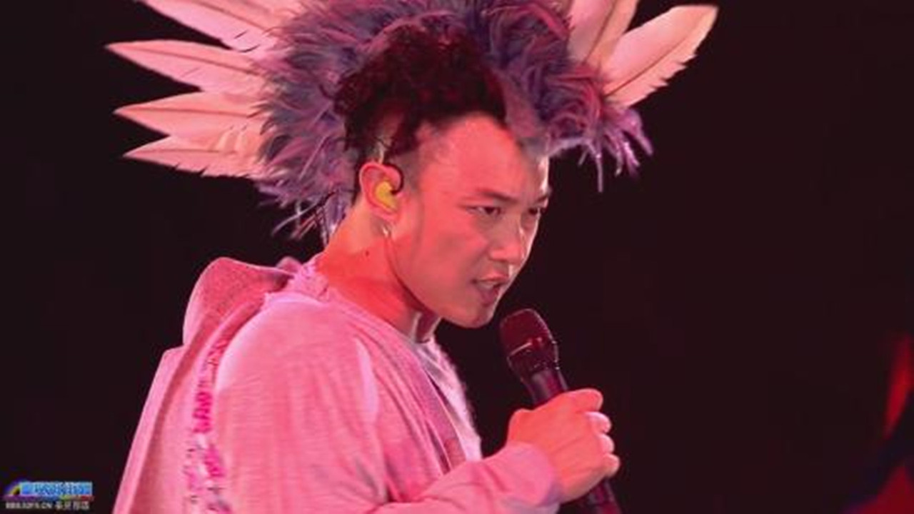 陈奕迅DUO演唱会 - 剧照