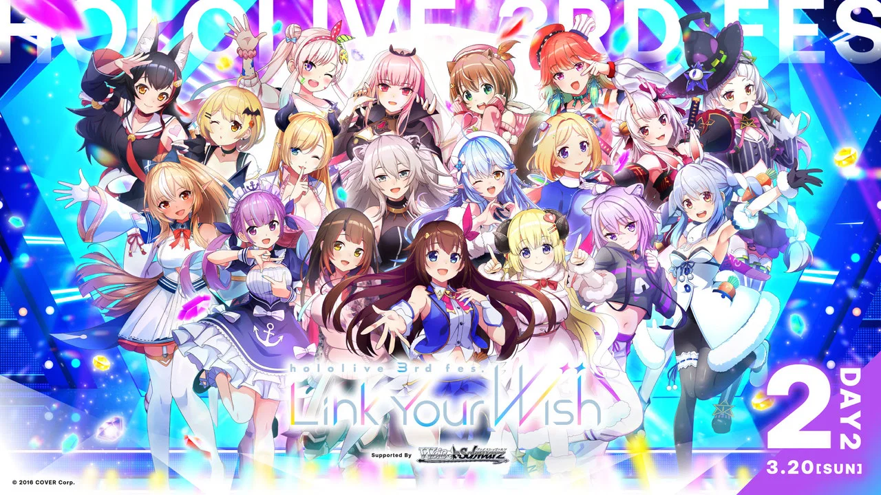 hololive 3rd fes. Link Your Wish Day 2 - 剧照