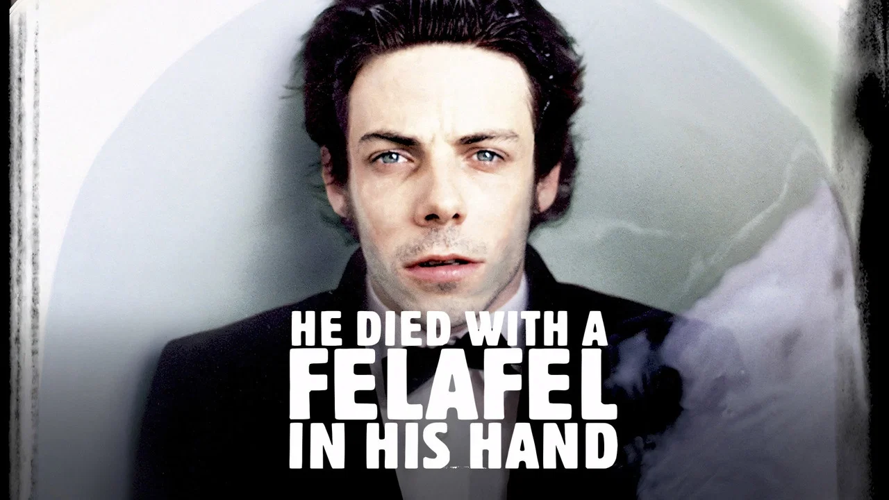 He Died with a Felafel in His Hand - 剧照