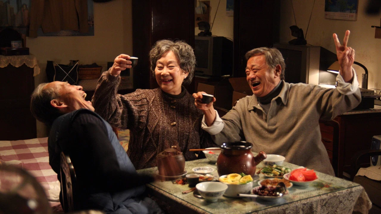 团圆 - 剧照