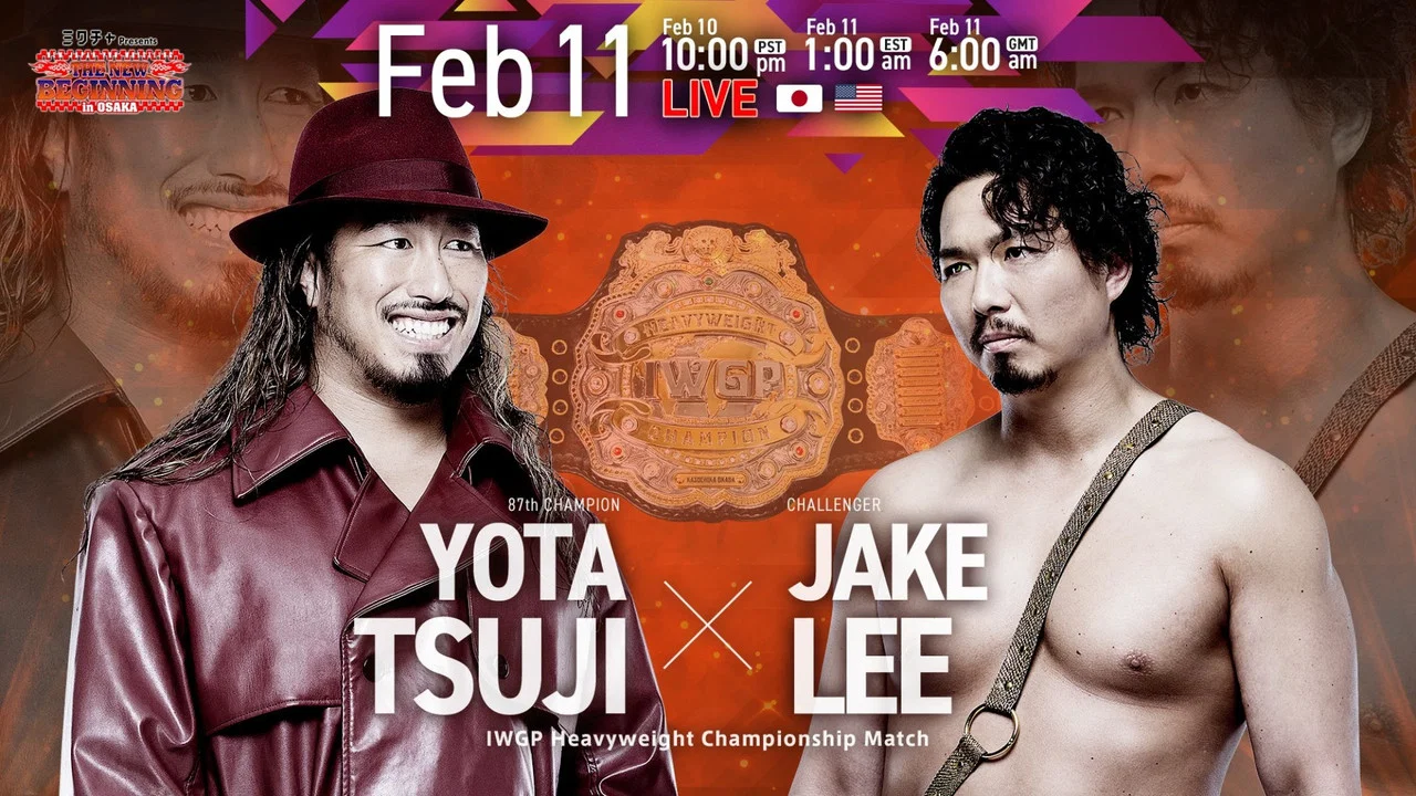NJPW The New Beginning In Osaka 2026 - 剧照