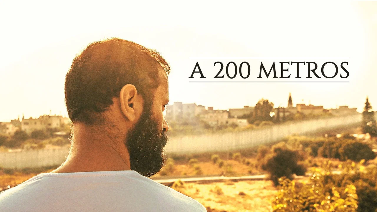 200米 - 剧照