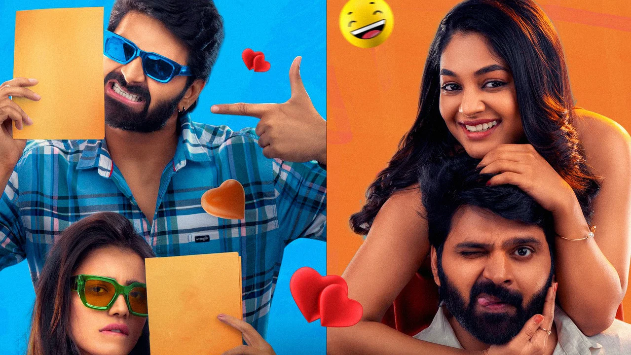 సింగిల్ - 剧照