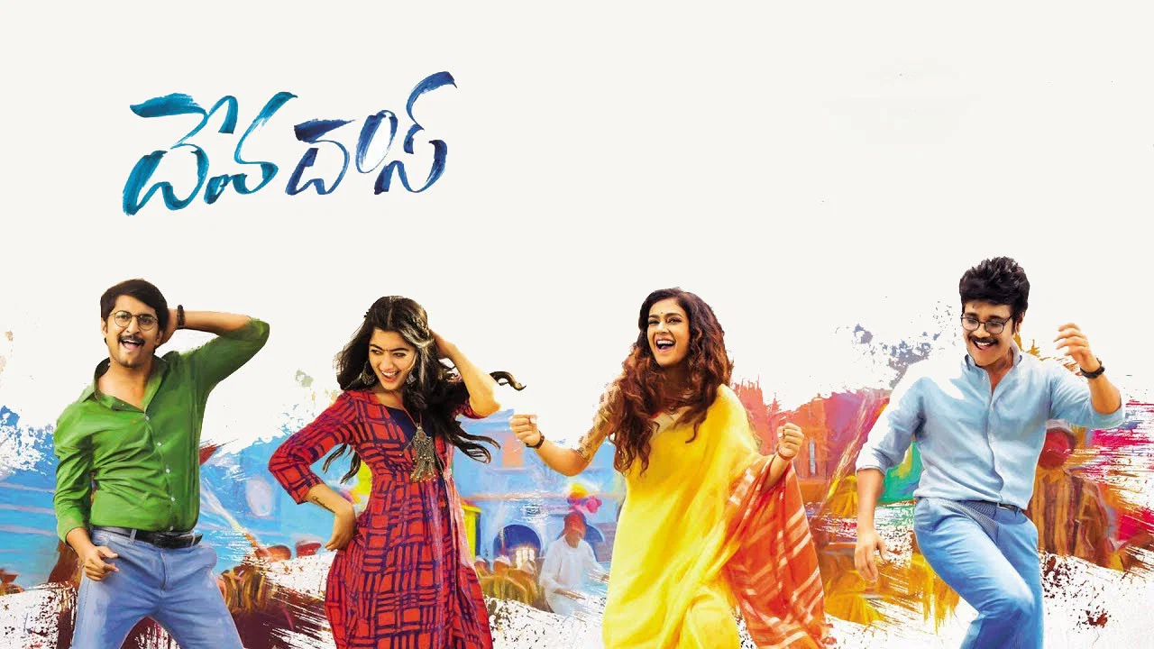 దేవదాస్ - 剧照