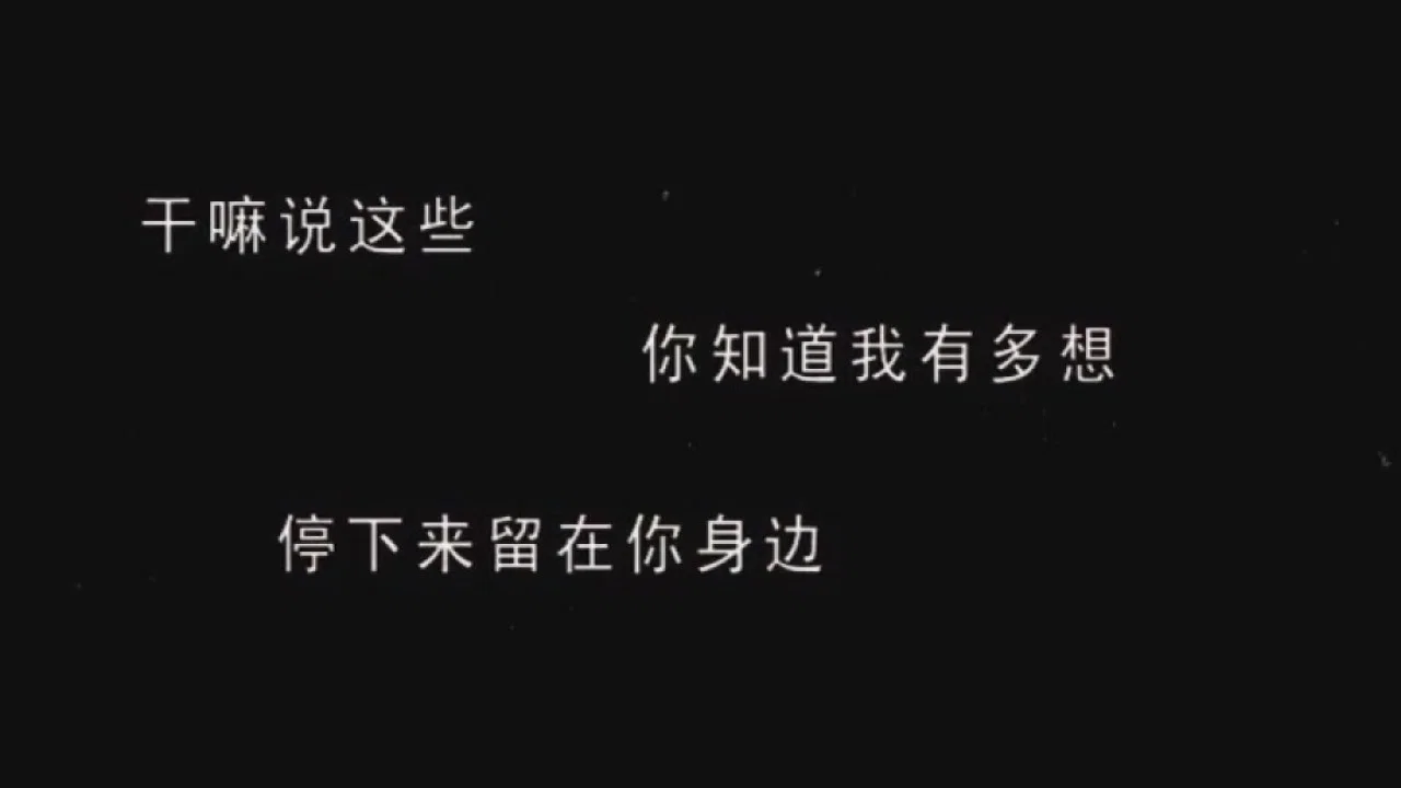 李献计历险记 - 剧照