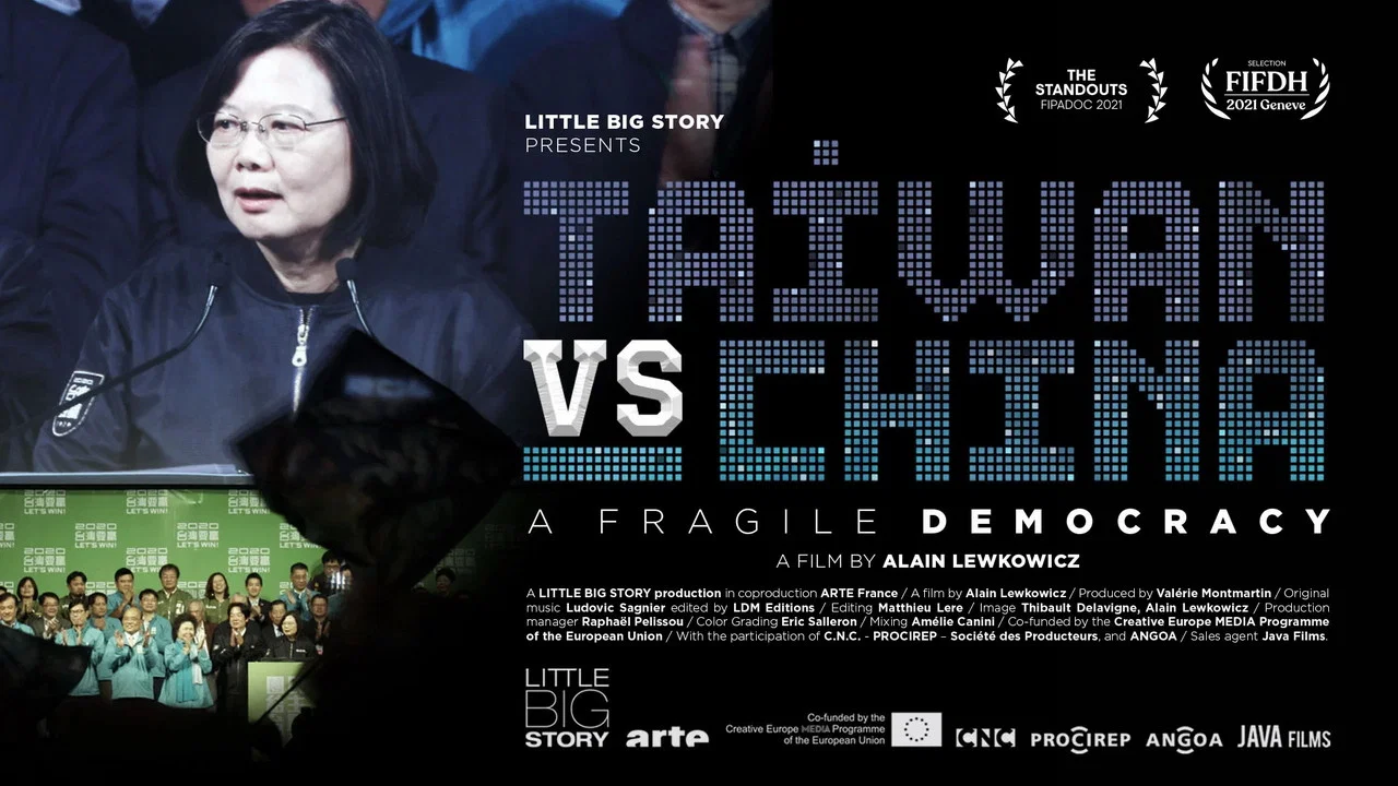 Ta&iuml;wan, une d&eacute;mocratie &agrave; l'ombre de la Chine - 剧照