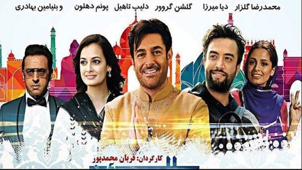 سلام بمبئی - 剧照