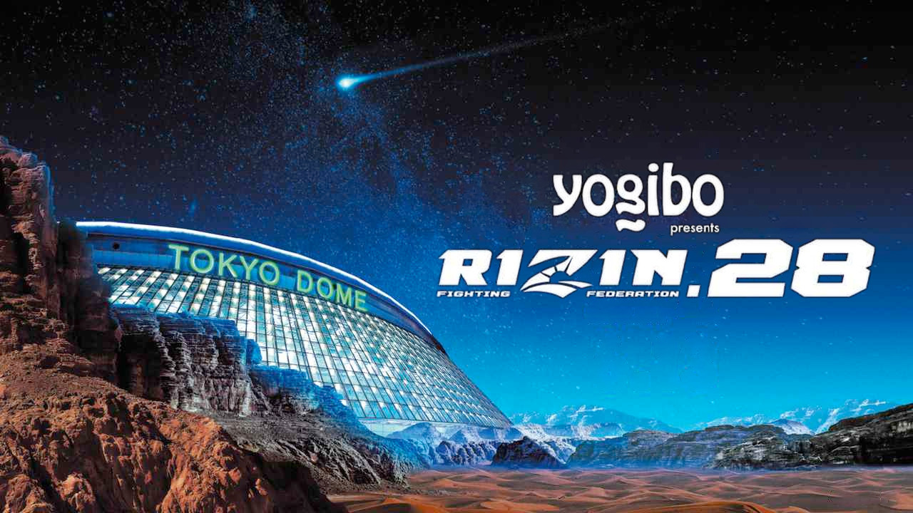 Yogibo presents RIZIN.28 - 剧照