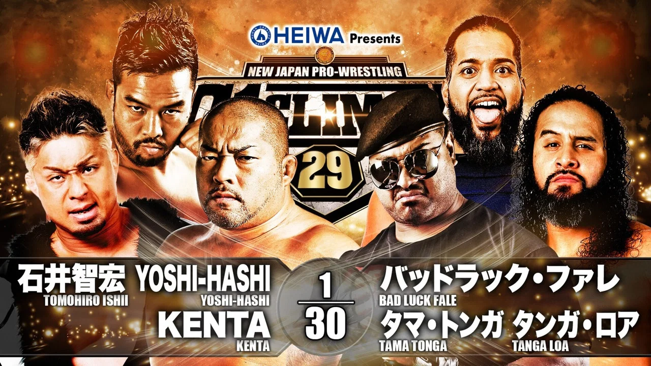 NJPW G1 Climax 29: Day 19 (Final) - 剧照