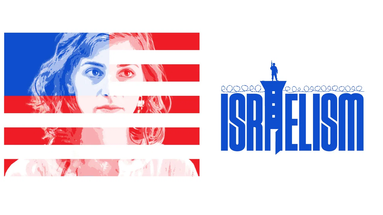 Israelism - 剧照