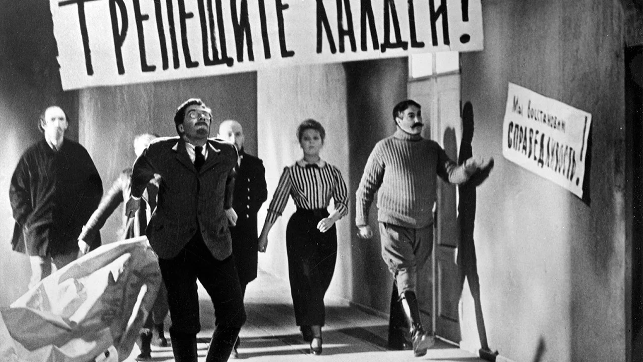 Республика ШКИД - 剧照