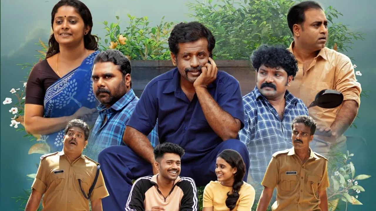 സ്വകാര്യം സംഭവ ബഹുലം - 剧照