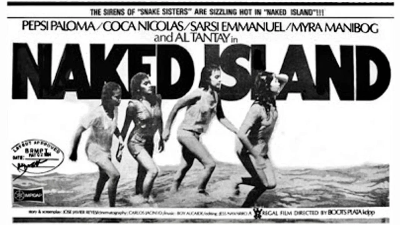 Naked Island: Butil-ulan - 剧照