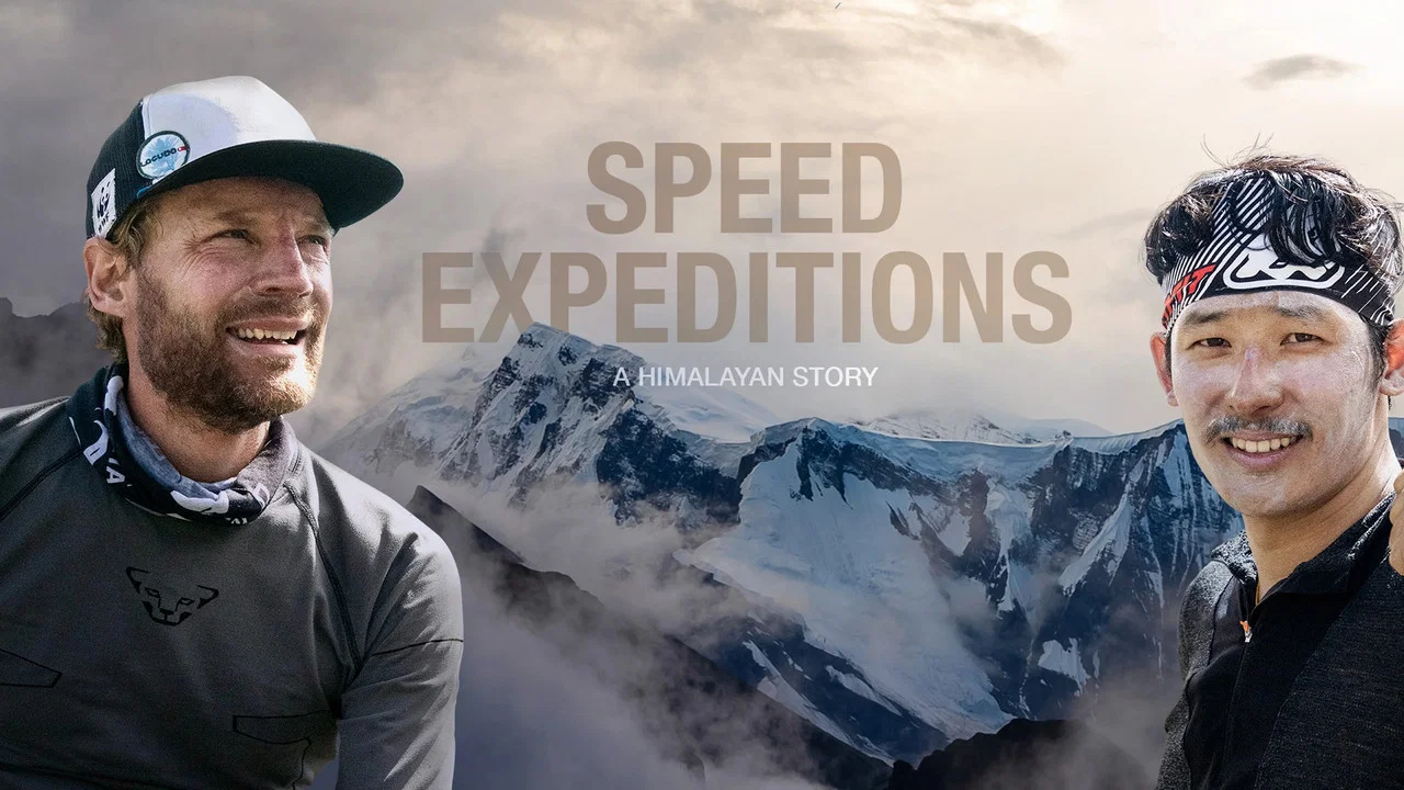 Speed Expeditions - 剧照