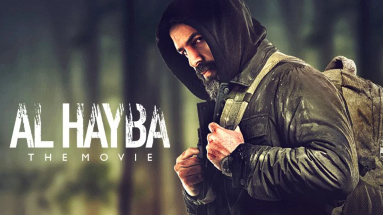 الهيبة الفيلم - 剧照