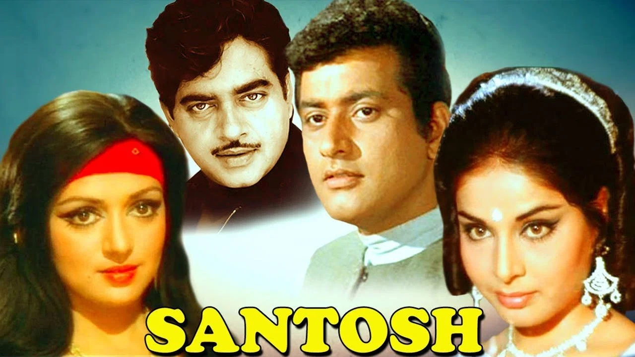Santosh - 剧照