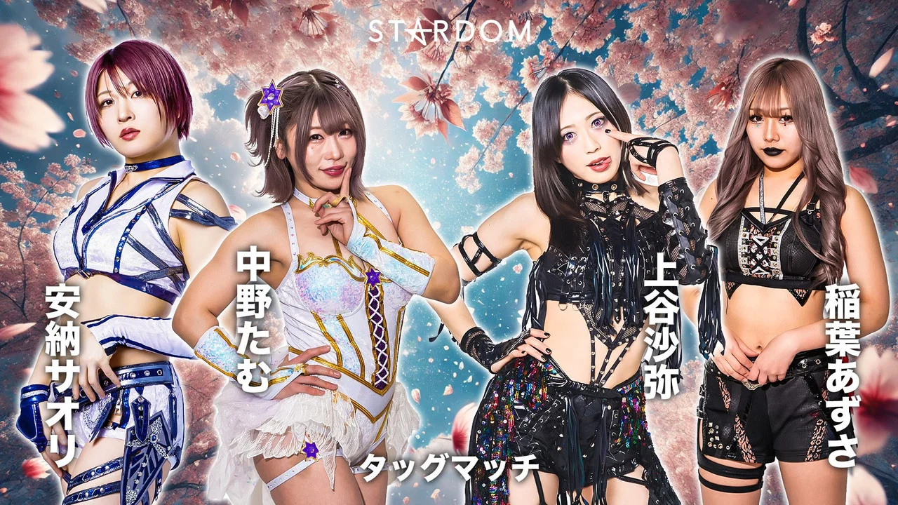 『STARDOM in TOKOROZAWA 2025 Mar.』 - 剧照