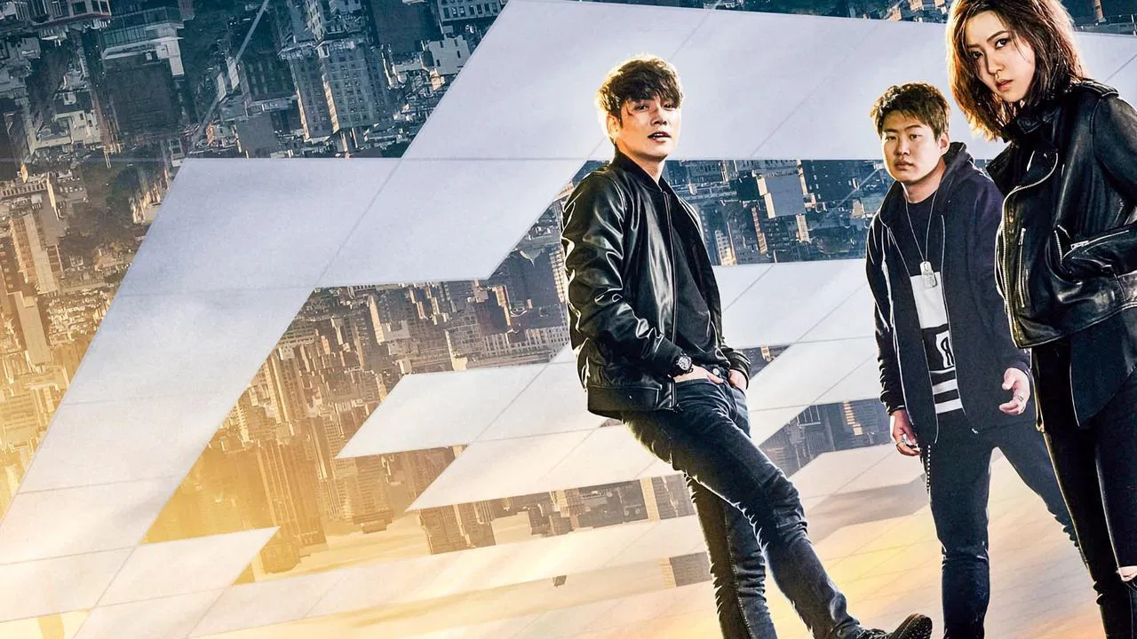 被操纵的城市 - 剧照
