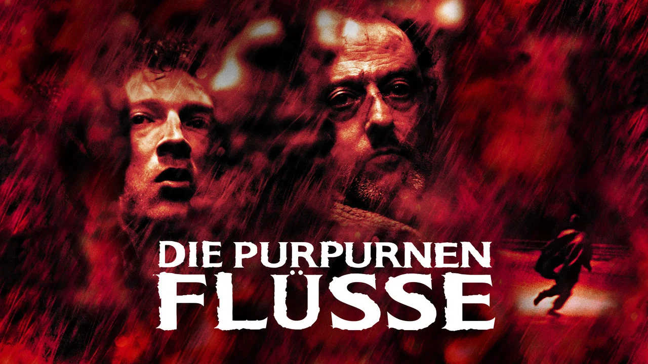 暗流 - 剧照