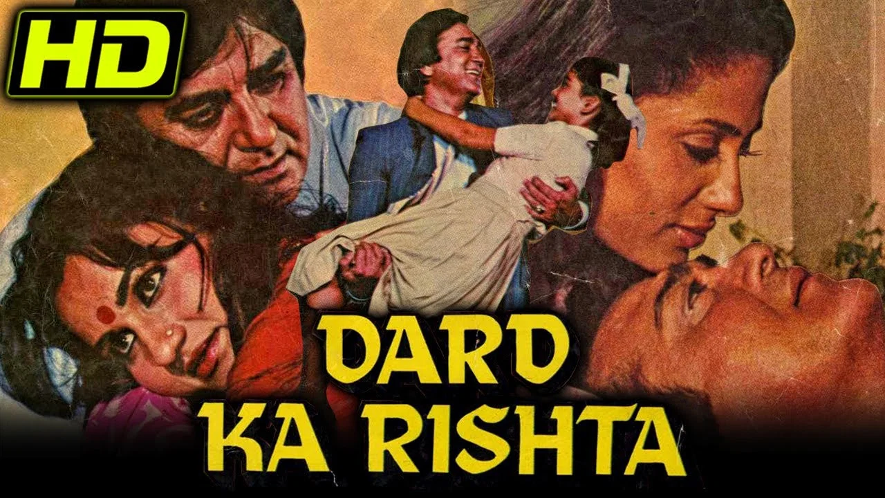 Dard Ka Rishta - 剧照